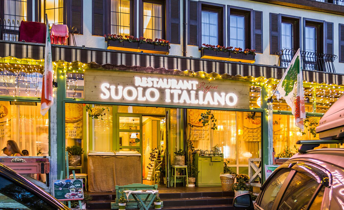 Ресторан Suolo Italiano | Рагу. Образец итальянского ресторана в Геленджике
